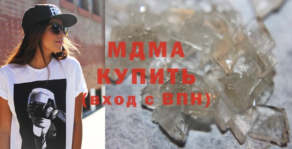 герыч Аркадак