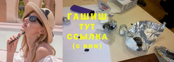 герыч Аркадак