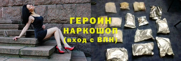 герыч Аркадак